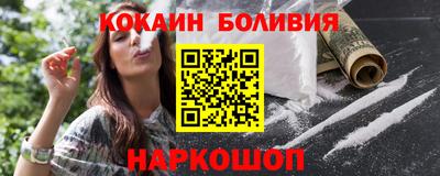 а пвп мука Балашиха