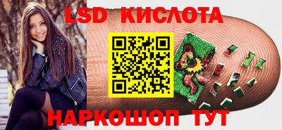 а пвп мука Балашиха