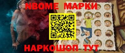 а пвп мука Балашиха