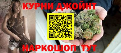 а пвп мука Бийск