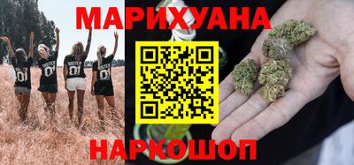 2c-b Балаково