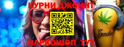 стаф Берёзовский