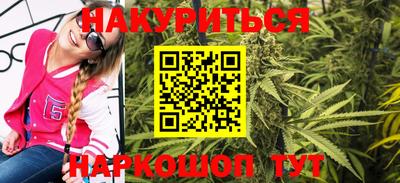 a pvp Балахна