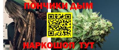 a pvp Балахна