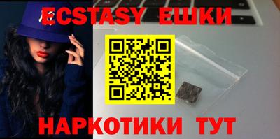 2c-b Балаково