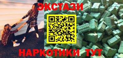 а пвп мука Балашиха