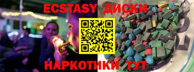 а пвп мука Балашиха