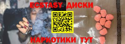 а пвп мука Балашиха
