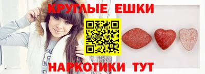 2c-b Балаково