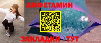 а пвп мука Балашиха