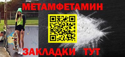 гашиш Беслан