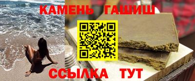 а пвп мука Балашиха