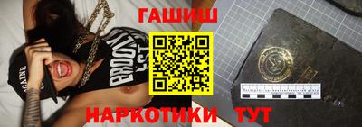 2c-b Балаково