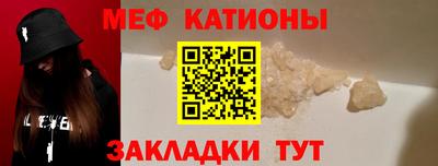a pvp Балахна